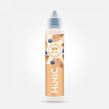 HiNIC プレミアムリキッドBlueberry Tobacco