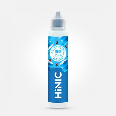 HiNIC プレミアムリキッドBlue Coffee
