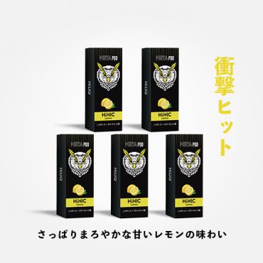 こちらです！ 一時期予約販売やったけど今なら普通に買えますよ