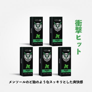 HiNIC META POD交換用カートリッジMint