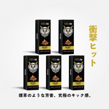 HiNIC META POD交換用カートリッジTobacco