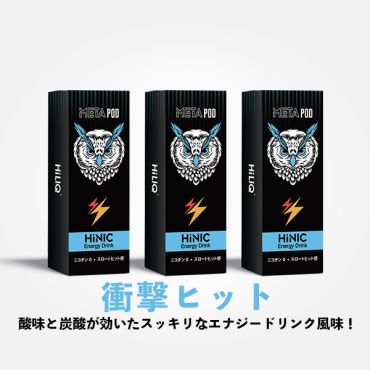 HiNIC META POD交換用カートリッジEnergy Drink