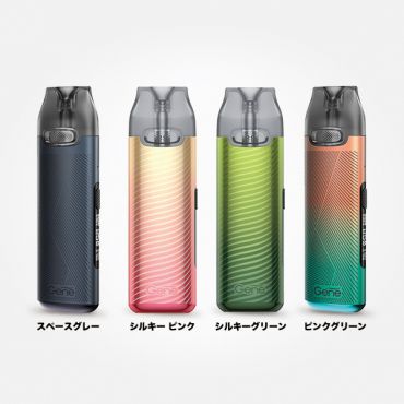 V.THRU PRO ブープー ブイスループロ