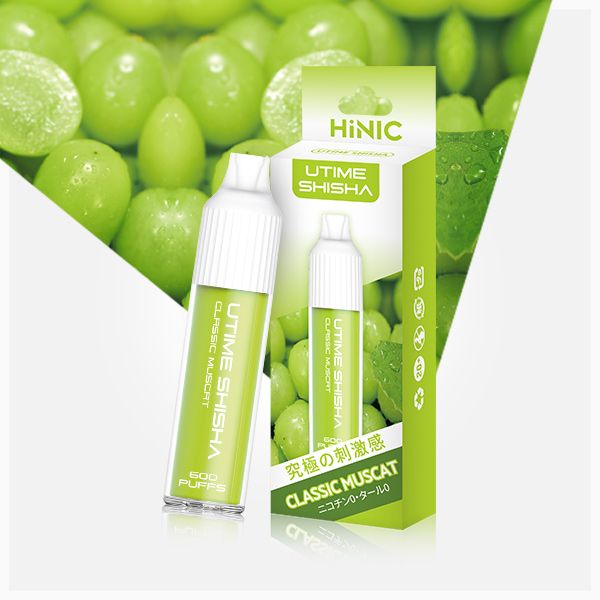 マッシュルーム シーシャ グリーンアップルメンソール&マスカット