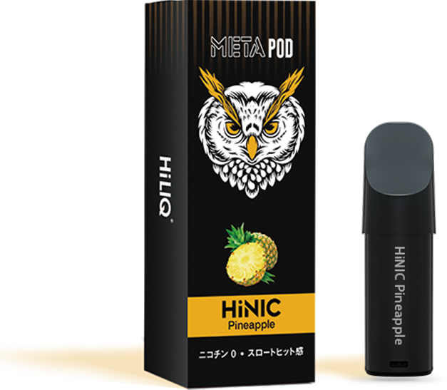 premium ハイブリッド リキッド pineapple express premium ハイブリッド リキッド pineapple express